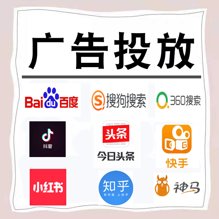阳曲卫浴今日头条高返点行发户